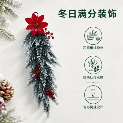 Yapay poinsettia ve sedir dalı kapı süsü, Noel dekorasyonu