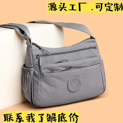 (with Middle Layer) Cross-border Best-seller 2025 New Multi-layer Casual Lightweight Single Shoulder Bag Middle-aged Mom Bag Crossbody Bag