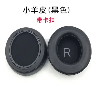 Sennheiser MOMENTUM 3.0 Lammfell Ohrpolster - 11