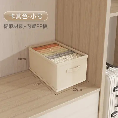 Drawer wardrobe storage box, lidless, cotton linen fabric - 7