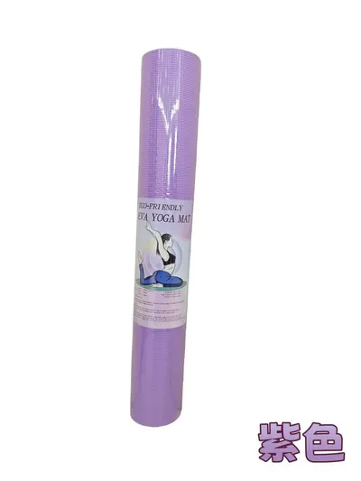 EVA Yoga Mat, Moisture-Proof, Non-Slip, Fitness Mat for Skipping Rope - 9