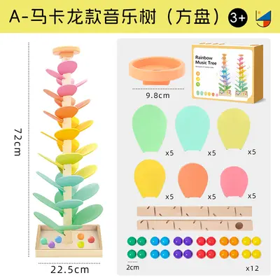 Grenzüberschreitende Holzdekorationen Regenbogen-Musikbaum Kinder Lernspielzeug Baby Wegmontage Bausteine Frühförderung kleine Geschenke - 13