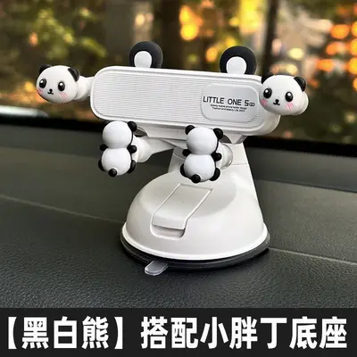 Suction Cup Car Phone Holder for Dashboard - 8