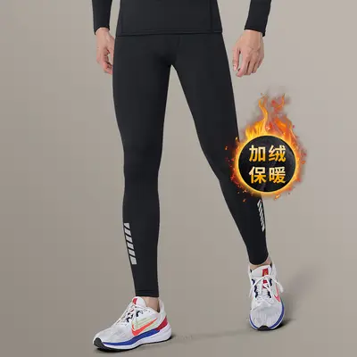 Men's Winter Fleece-Lined Compression Training Pants, Quick-Dry - 6