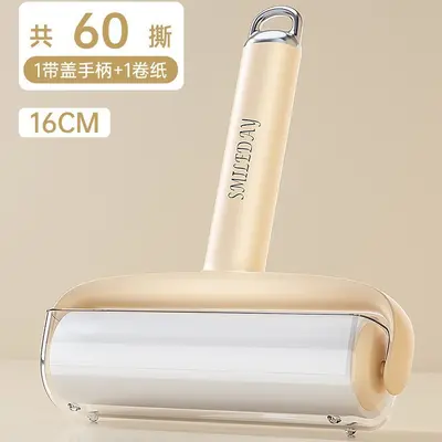 Large Lint Roller with Brush for Clothes and Pet Hair - 8