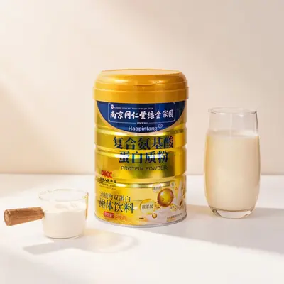 Compound Amino Acid Protein Powder 1000 g - 7