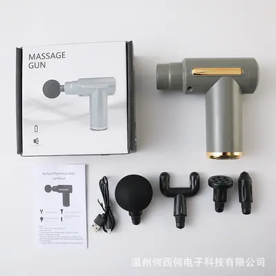 Mini Portable Massage Gun for Muscle Relaxation and Neck Massage - 9