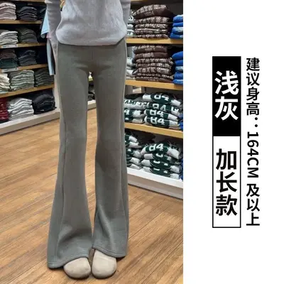 Açık gri fleece kadın yoga flare pantolon, düşük bel, dar kesim - 8