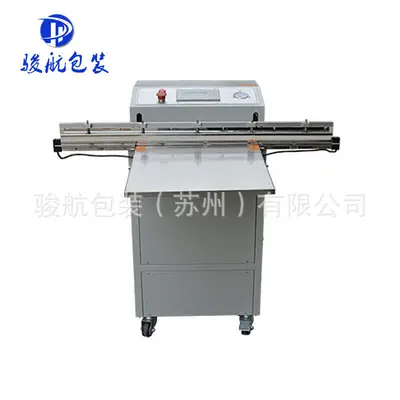 Vakum paketleme makinesi 600 dış pompa - 5