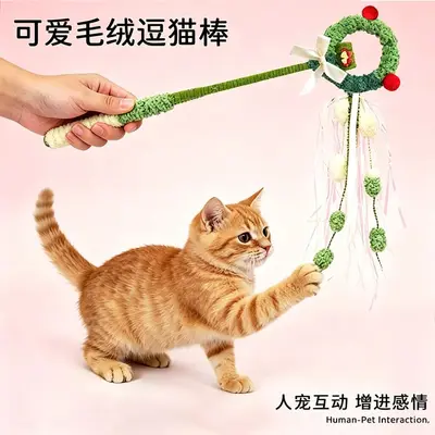 Schneeflocken-Lutscher Katzenangel mit Glöckchen - 5