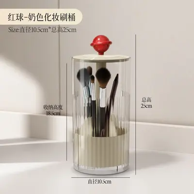 化妆刷收纳桶自动升降梳妆台桌面眉笔眼线笔美妆刷按压收纳盒防尘 - 7