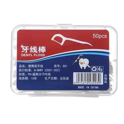 Dental floss picks, high-strength, 50 pieces