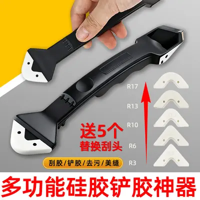 Multifunctional Tile Grout Tool Set with Grout Scraper and Glass Grout Knife - 3