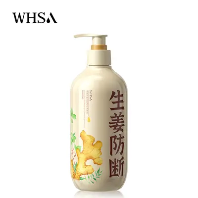 Ginseng Ganoderma Ginger Shampoo, Deep Cleansing and Volumizing - 8