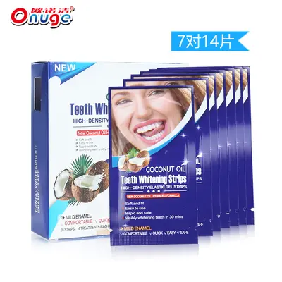 Teeth Whitening Strips, Wet Application, Removes Yellow Stains - 9
