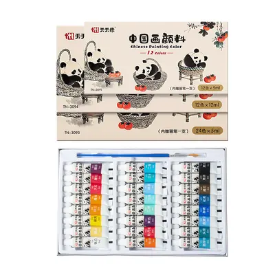 Chinesisches Malerei-Pigmentset, 12 Farben, Anfängerset mit Werkzeugen - 5