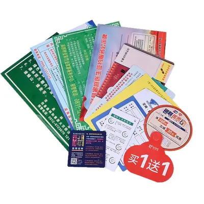 PVC plastik levha kendinden yapışkanlı baskı şeffaf pp buzlu uyarı etiketi QR kodlu masa etiketi itme-çekme etiket paneli özelleştirme