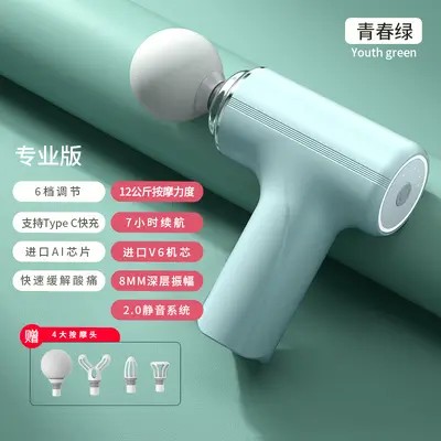 Mini Massage Gun, Unisex, Quiet, Multifunctional - 8