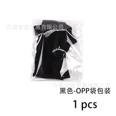 High Elastic Wig Hair Net, Long Double-Layer Wig Cap - 9