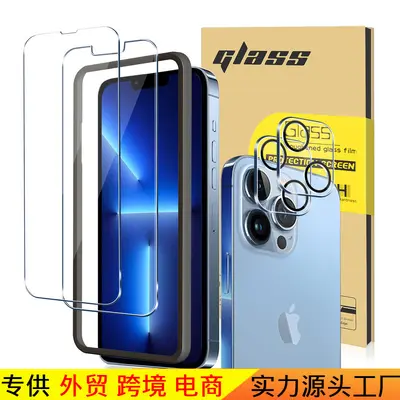 Panzerglasfolie für iPhone 13 Pro Max mit Montageset
