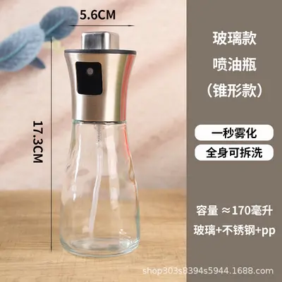 Olive oil spray bottle glass atomizer - 11