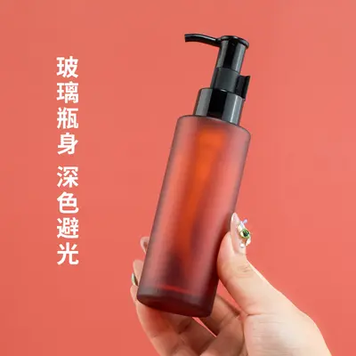 Pumpspender-Flasche für Make-up-Entferner-Öl, lichtundurchlässige Glasflasche mit langem H