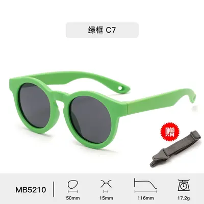 Factory New Style Men's Soft Silicone Children's Baby Sunglasses with Optional Strap High-End Sun Glasses Shading Eyewear Women's - 12
