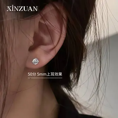 S925 gümüş moissanit küpe, vidali - 9