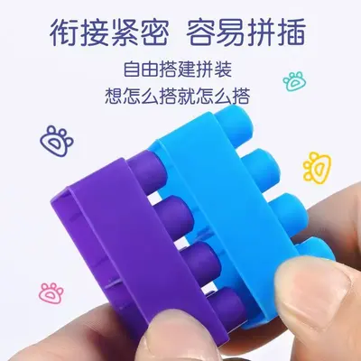 Orta Boy Taneli 3D Yapı Blokları Küp Seti - 4