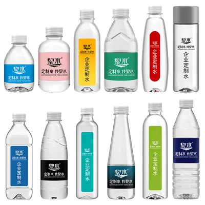 Corporate Logo Mineral Water, Small Bottles, Event Case - 6