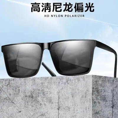 Men's Driving Sunglasses, Square Frame, Korean Style - 4