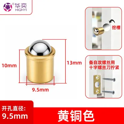 Pure Brass Magnetic Door Catch with Spring, Card Type for Wooden Doors - 9