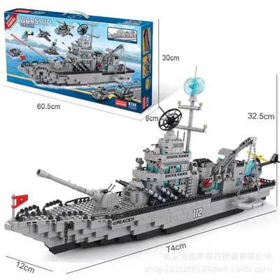 LEGO-Compatible Aircraft Carrier Building Block Set, 74 cm, Educational Toy Warship - 6
