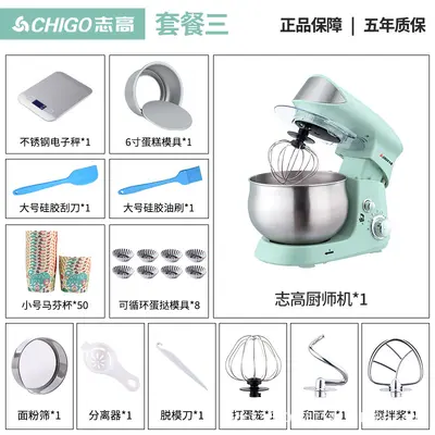 Countertop electric egg beater, home baking and dough mixer, fully automatic chef dough kneading, cream, egg white and fresh milk mixing - 9
