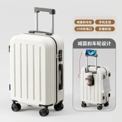 Color-Block Small Leather Suitcase with Combination Lock - 11