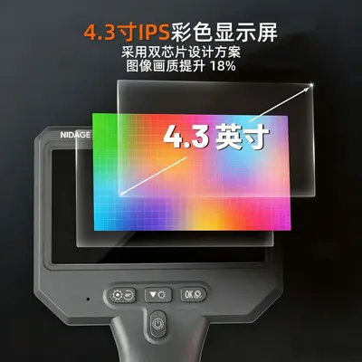 Industrial Endoscope, 4.3 inch, 3.9mm probe, HD camera