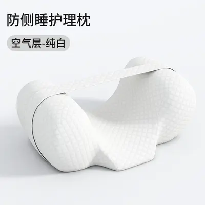 Memory foam orthopedic pillow with cervical spine support - 9