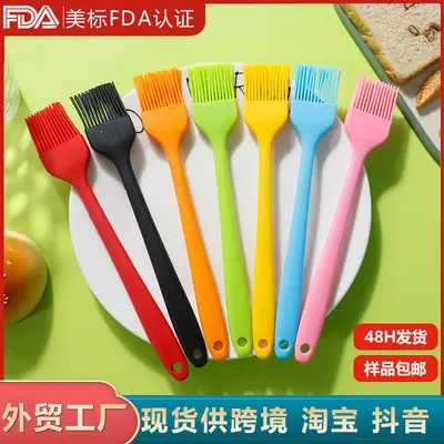 Zibo Silicone Oil Brush Small Food Grade Silicone BBQ Household Oil Brush High Temperature Resistant Barbecue Brush Wholesale