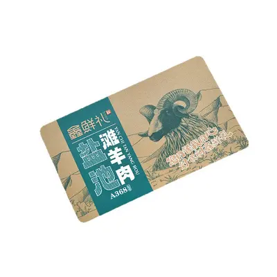 Custom PVC Embossed Card High-End VIP Membership Card Fresh Seafood Pickup Crab Card Brushed Gold and Silver Laser Card Custom Made