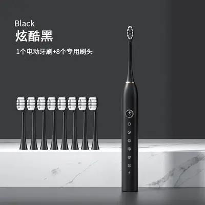 正品电动牙刷全自动充电式智能声波成人软毛防水情侣男女专用套装 - 13