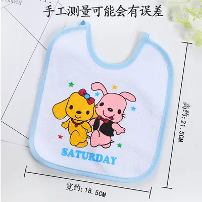 Baby cotton bib, waterproof, hanging style