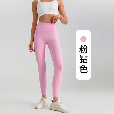 Dikişsiz şeftali kaldırıcı yoga fitness pantolonu, yüksek bel, sonbahar - 10