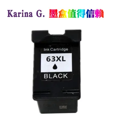 Black Ink Cartridge Compatible with HP 63 for 2130, 3630, 3830, 4520, 4650 - 4