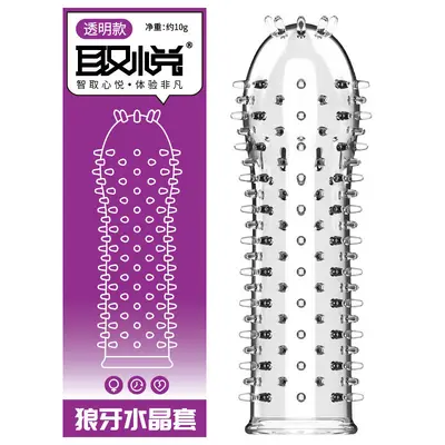 Quyue Crystal Textured Condom for Men, Delay Sleeve, Adult Product - 10