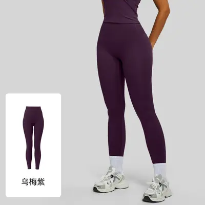 Kadın Arka Cepli Yoga Pantolonu, Çıplak His, Naylon Elastan, 9/10 Boy - 9