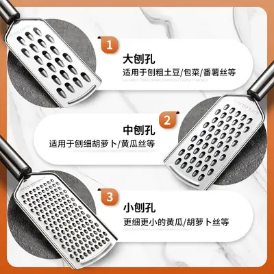 Stainless steel vegetable grater multifunctional - 3