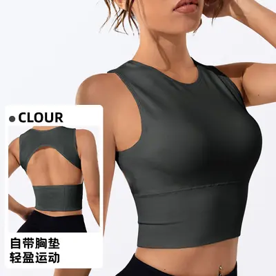 Quick-Dry Seamless Yoga Tank Top for Running and Fitness - 9