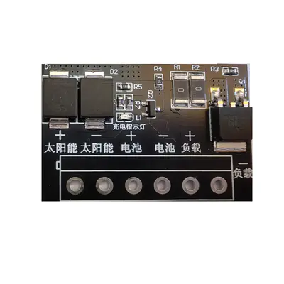 Solar Street Light Control Board, Auto On at Night, Auto Charging by Day - 7