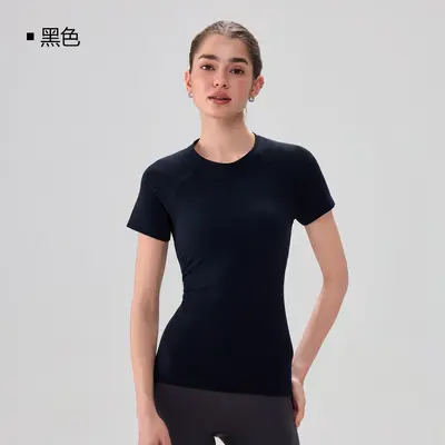 Women's Seamless Stretch Short Sleeve Yoga Top Breathable - 12