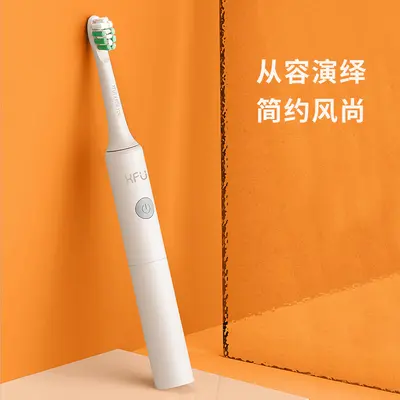 Saijia 2026 Battery-Powered Portable Sonic Electric Toothbrush with 4 Brush Heads - 4